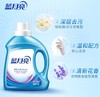 蓝月亮深层洁净护理洗衣液2kg 商品缩略图1
