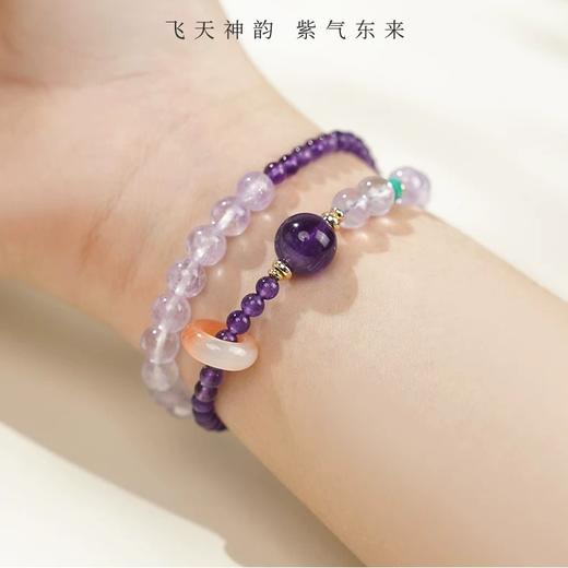 【紫水晶双圈手串】敦煌福泽南红玛瑙双圈手串女 天然紫水晶好运珠叠戴手链新中式国潮礼物 商品图5