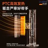 悠米UURMI智能加湿取暖器 商品缩略图3