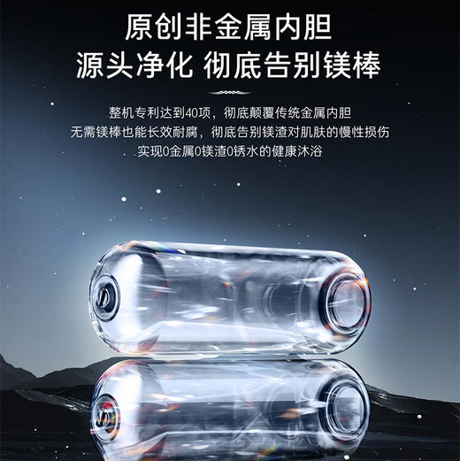 卡萨帝（Casarte）电热水器 CES60HD-PROM3CEK03U1 商品图7