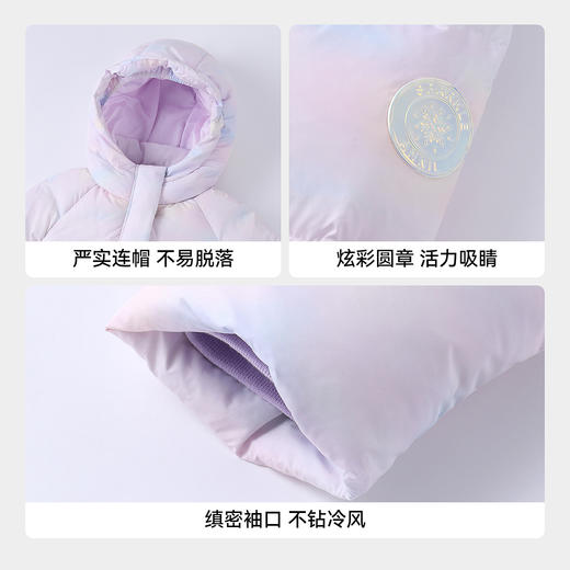 【实体店同款】女童中长款羽绒服冬季新款安奈儿童装AG545393 商品图4