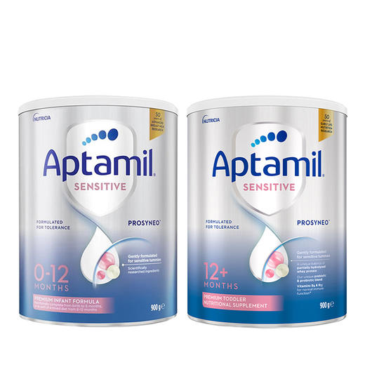 【保税仓】澳洲 爱他美 （Aptamil） HA适度水解奶粉1段0~12个月  2段12个月以上 900g 商品图0