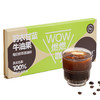 连咖啡WOW燃燃咖速溶美式浓缩黑咖啡粉 2.1g*6袋 商品缩略图0