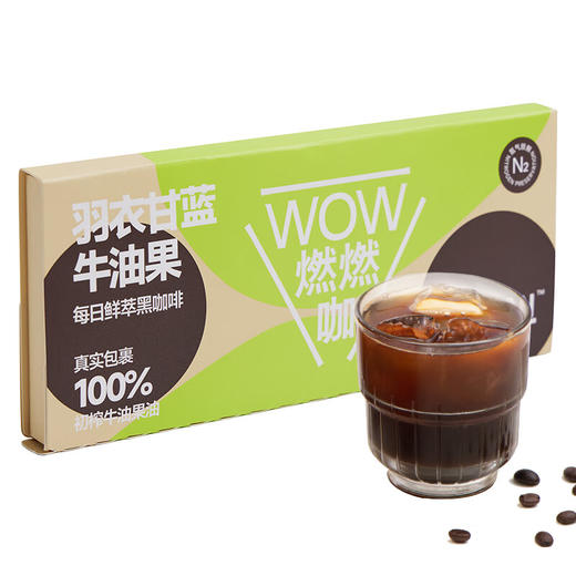 连咖啡WOW燃燃咖速溶美式浓缩黑咖啡粉 2.1g*6袋 商品图0