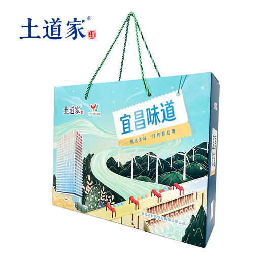 【宜昌助农馆】土道家  宜昌味道礼盒6瓶装 大块牛肉酱礼盒1.42kg 商品图2
