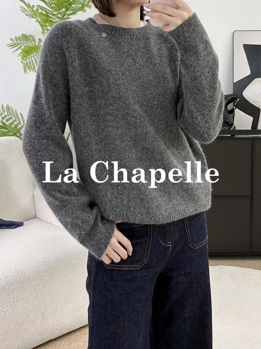 专柜实拍【蓬松柔软/兔毛+绵羊毛】拉夏贝尔/La Chapelle圆领针织衫~低饱和多色非常秋冬！很温柔气质百搭毛衣 商品图7