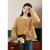 鹿向南「小熊松栗」姜黄色短款盘扣开衫毛衣外套女秋冬高级感上衣 商品缩略图0
