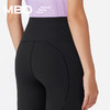 MBO高腰多功能 legging女子运动长裤ATT119 商品缩略图7