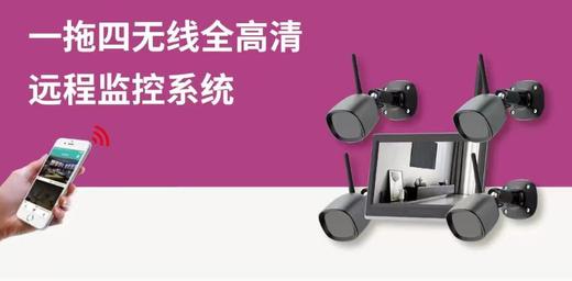 【到家】高斯贝尔云台监控摄像头【BH】【GSBE】 商品图2