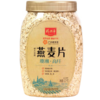 精力沛燕麦片1.03kg 商品缩略图0