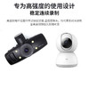 友林 安防监控专用内存卡 商品缩略图4
