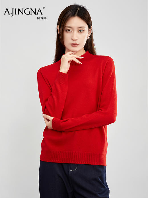 【金丝羊毛】阿菁娜冬季新款裸感金丝半高领羊毛衫德国技术一体成型茧状亮丝点缀空气感零束缚F30D301006 商品图5
