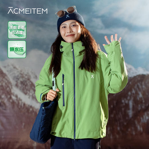 【品牌特惠】ACMEITEM爱棵米连帽羽绒服GAG3110537G 商品图0