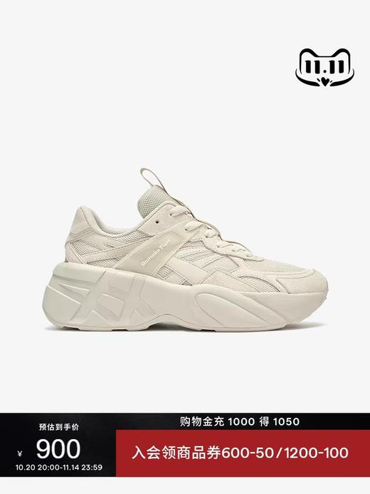 老爹鞋好飒，穿上就脱不下来。氛围感都市动力学复古跑鞋C111060 商品图6