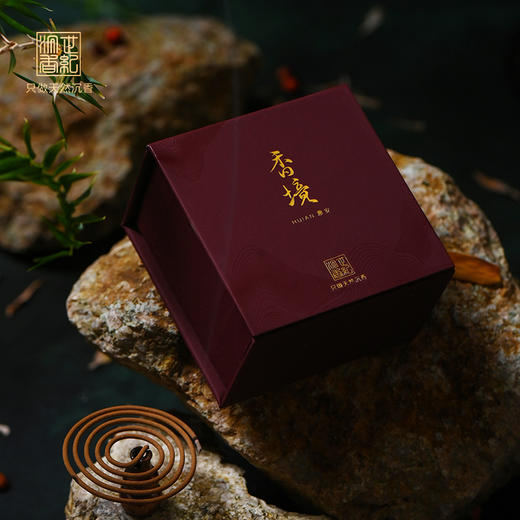 香境丨身在旅途，心在桃源 | 随身必备，打造移动的静心空间 |  SP2955 商品图0