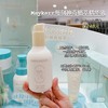May&kerr的身体抚触油 商品缩略图8