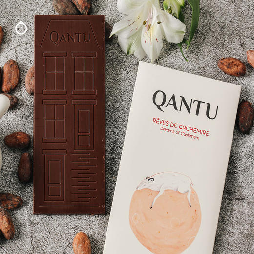 企鹅市集|加拿大Qantu坎涂金奖巧克力50g 增味奶巧/无糖奶巧/羊奶巧克力/黑巧克力可选 商品图3