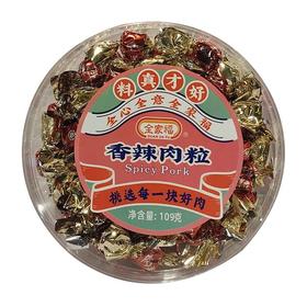 全家福 香辣肉粒 109g/盒
