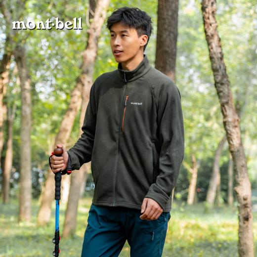 Montbell抓绒衣男款户外登山徒步秋冬保暖抓绒内胆日系夹克外套1114881 商品图4