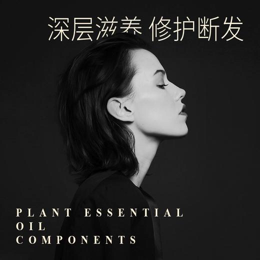 洁秘水光修护滋养洗发水250ml*1瓶（有效期至26年10月 介意勿拍！！！） 商品图4