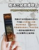 Estee Lauder雅诗兰黛25年新款微雕眼霜眼部精华紧致抗皱淡纹15ml 商品缩略图0