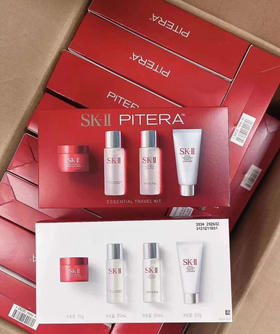 SK-II 中样四件套装