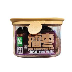 宏明 擂枣紫苏味野山枣制品 238g/盒