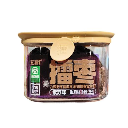 宏明 擂枣紫苏味野山枣制品 238g/盒 商品图0