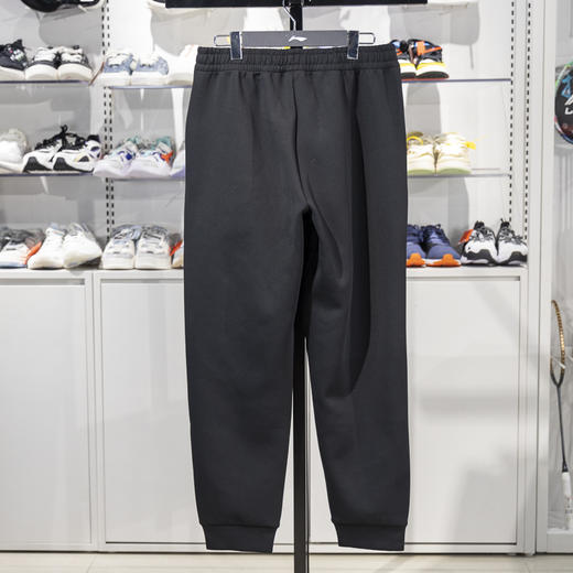 李宁男子卫裤健身系列时尚针织束脚运动长裤AKLV059 商品图1