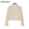 oldcolour欧珂春季时尚商场同款纯色长袖短外套女Q140407A1 商品缩略图1
