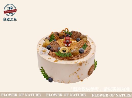 【栗刻心动】健康少糖更好吃，新鲜现做 商品图1