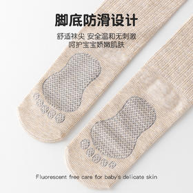 【薄绒】柠檬舒品lemonsox麻花小脚丫舞蹈袜NK1326