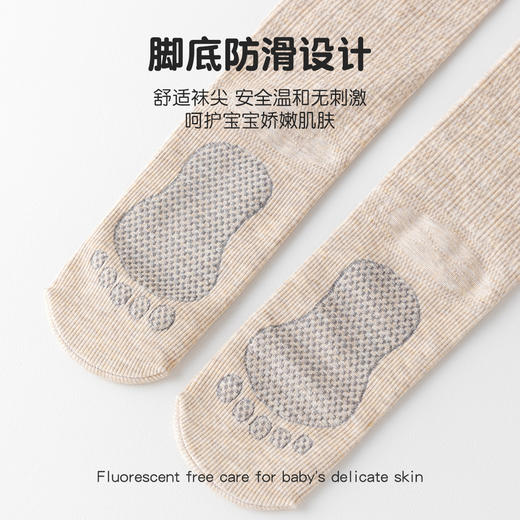 【薄绒】柠檬舒品lemonsox麻花小脚丫舞蹈袜NK1326 商品图0