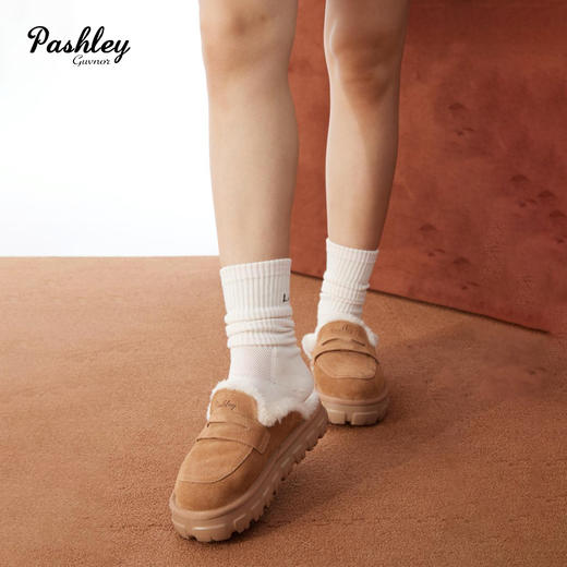 【梅花出品】帕奢利美利奴羊毛车轮底毛拖 HZ0033P 商品图0