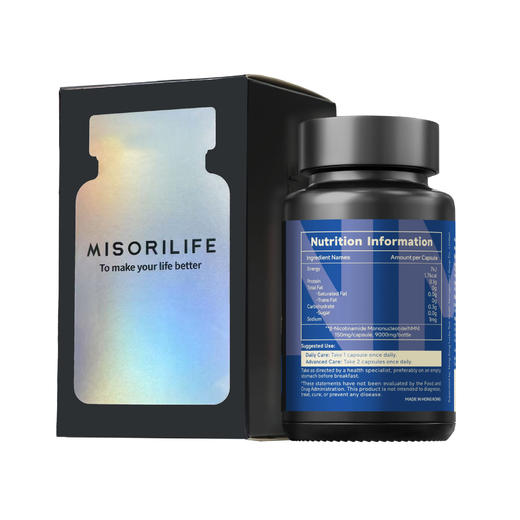 ⁶店庆活动：269元/2瓶【香港直邮12000NMN女性卵巢】每粒200mgNMN+2mgPQQ+9mgNR+5mgSOD+20mg蔓越莓提取 SS06-QTT-MIS 商品图5