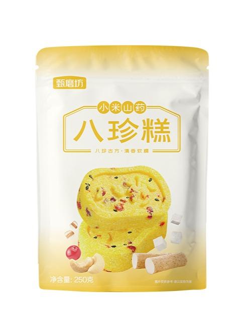 【甄磨坊食品】小米山药八珍糕250g/袋 商品图0