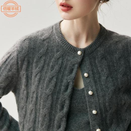 丁摩 珍珠扣山羊绒开衫女纯色麻花百搭毛衣外套BN552 商品图1