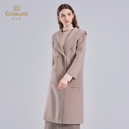 【羊绒】乔万尼秋冬新款羊毛大衣羊绒毛呢连帽外套ET4A849 商品图1