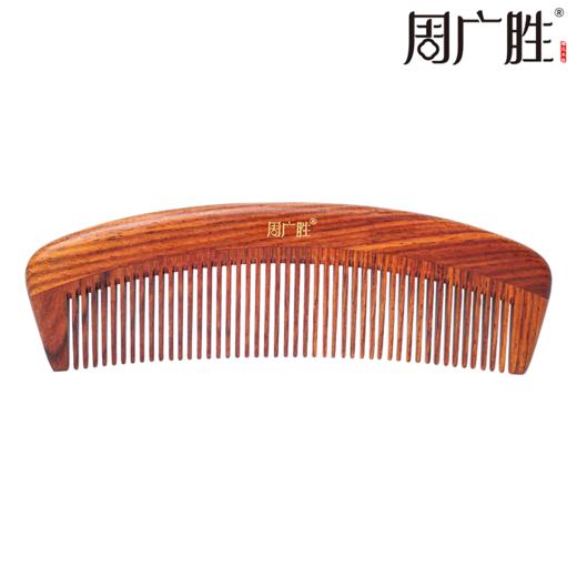 周广胜合木梳子天然檀木按摩头皮经络护发防静电男女通用顺发护发 商品图0