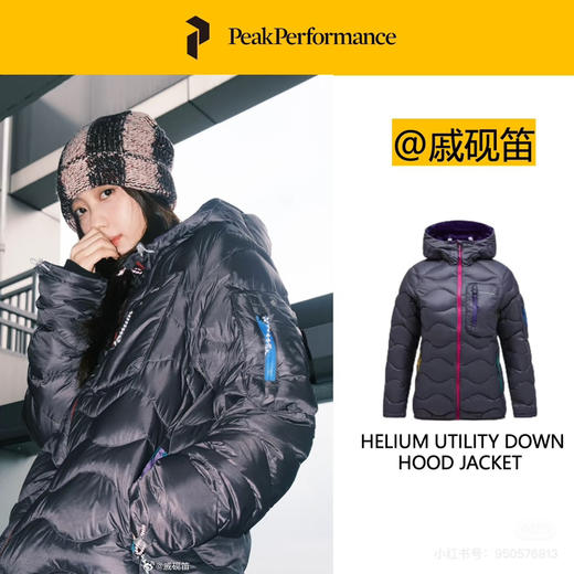 原单壁克峰吐司鹅绒羽绒服110303 商品图4