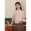 鹿向南「艺术生女孩」粉色开衫上衣2025秋冬新款气质休闲长袖毛衣 商品缩略图1
