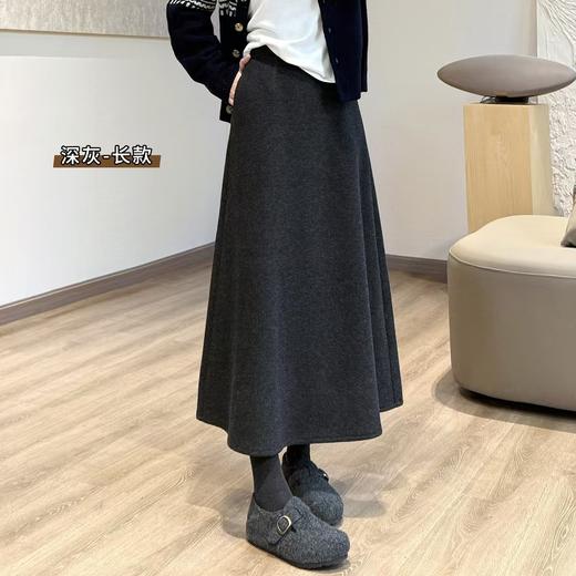 极简平腰羊毛混纺狂遮肉优雅长裙伞裙冬季保暖半身裙 商品图10