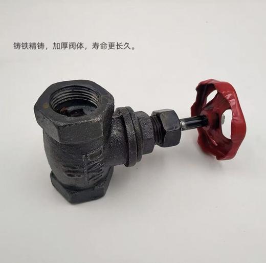 【HDXK】6分铸铁阀门 1个 商品图0