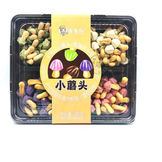 迎客仁——小蘑头（混合口味）280g      保质期180天 商品图1