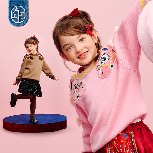 年衣童装毛衣儿童男女童秋冬新款保暖国风好彩头毛衣 商品图1