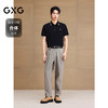 【桑蚕丝】GXG男装 休闲绣花polo衫短袖男商务T恤上衣 25夏新品 商品缩略图1