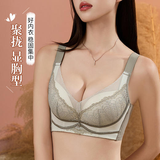 撞色蕾丝 碳基生物温变杯 288# 商品图7