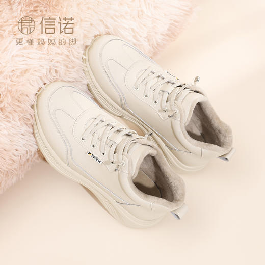 信诺妈妈棉鞋高帮女鞋小白鞋软底运动休闲鞋加绒皮鞋2025冬季新款5M125-5TD 商品图1