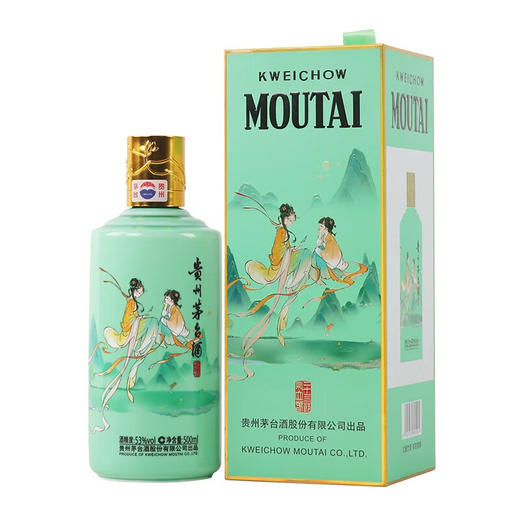 贵州茅台（立春）节气酒二十四节气飞天53度500ml 商品图1