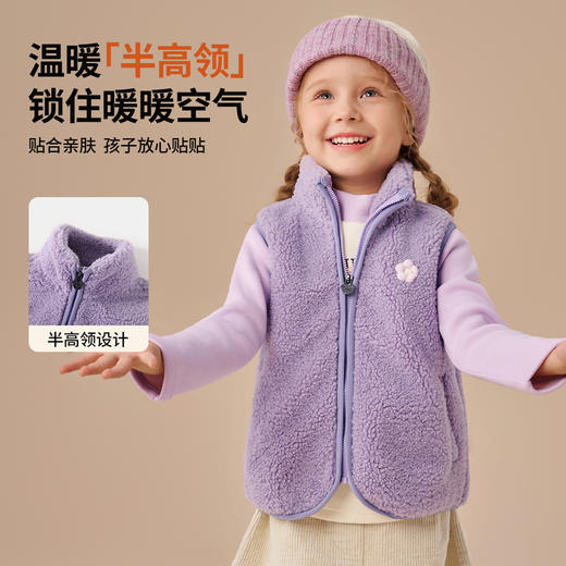 【清仓捡漏】【加绒】【90-120】【精典泰迪】男女童保暖加绒马甲 商品图4